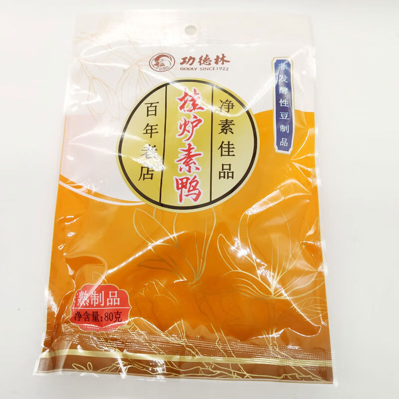 功德林素食素肉排鵝香素鴨解饞豆制品豆腐干豆皮條上海零食品特產(chǎn) 1袋80克素鴨