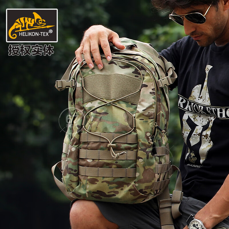 HELIKON-TEXHelikon赫利肯EDC战术双肩包通勤登山户外包休闲背包考杜拉 黑色