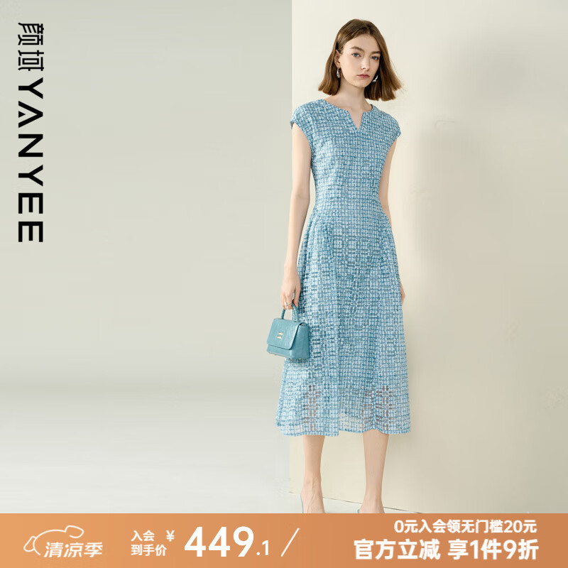 颜域镂空蕾丝连衣裙女2025夏季新款轻熟高腰显瘦通勤减龄气质裙子 蓝花 M