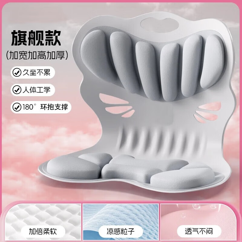 �������濿��һ��칫�����幤ѧ���� ������ �Ӵ�� ��ɫ