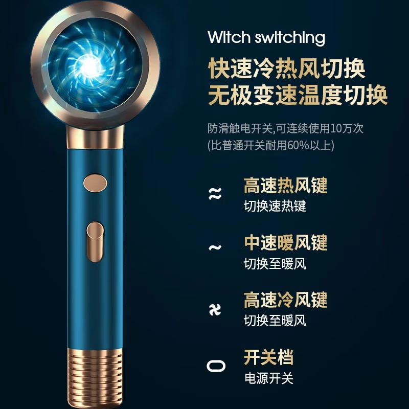 米智能通用吹风机家用静音负离子大功率不伤发3000高速风筒发廊 莱金白3000智能AI光环圈
