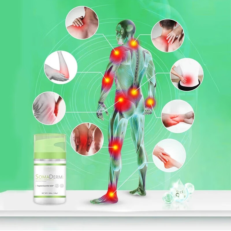 新生命凝胶正品美国HGH凝胶原装小蓝瓶荷尔蒙生长素NewLife睡眠somadem 绿瓶旅行装2.5g*1片【试用验真】