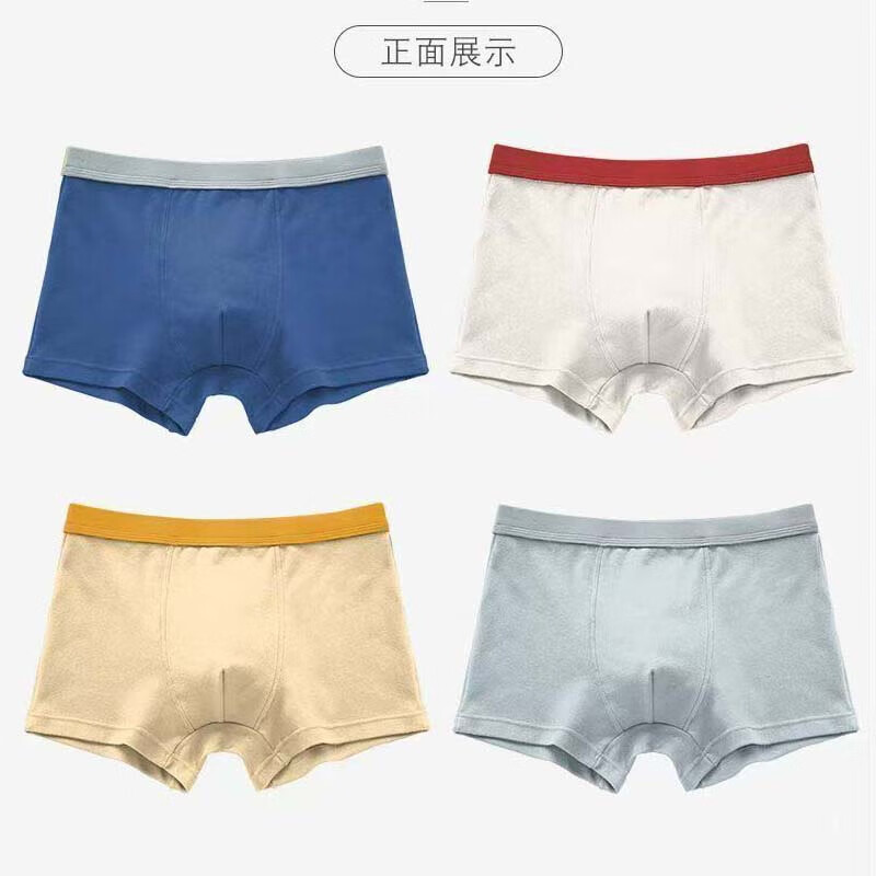 商品图片 5