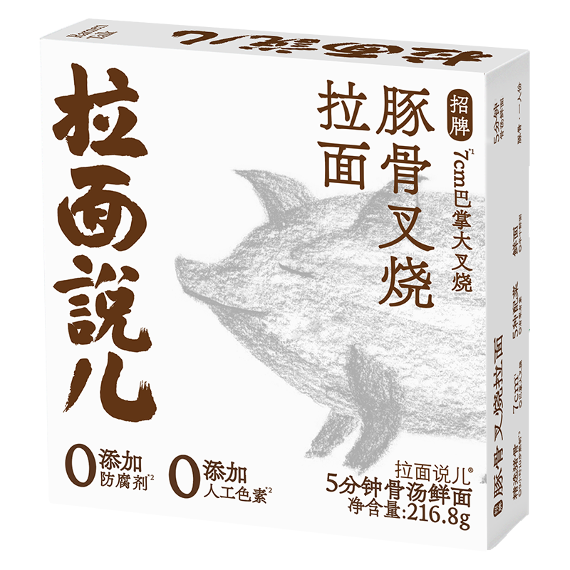 ����˵�� ������ǲ������� 216.8g*3�� ������ʳ���Ͷڻ����� 21.35Ԫ���ڲ���Ƶ���ӱ�����ר����