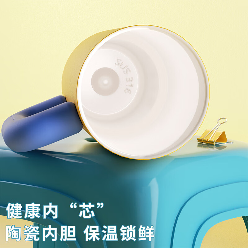 皇家洛克保温杯男女士大容量冰霸杯高颜值陶瓷覆层内胆吸管水杯教师节礼物 【316不锈钢】紫色1300ML