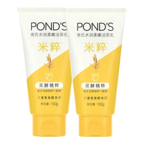 ���Ͻ�����150gx2�״�ˮ�� �ͷ۲���5g