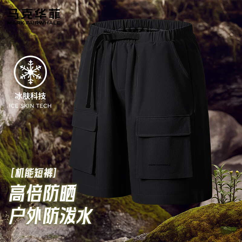 马克华菲男裤休闲裤夏季宽松休闲美式潮牌凉感工装短裤户外防晒运动五分裤