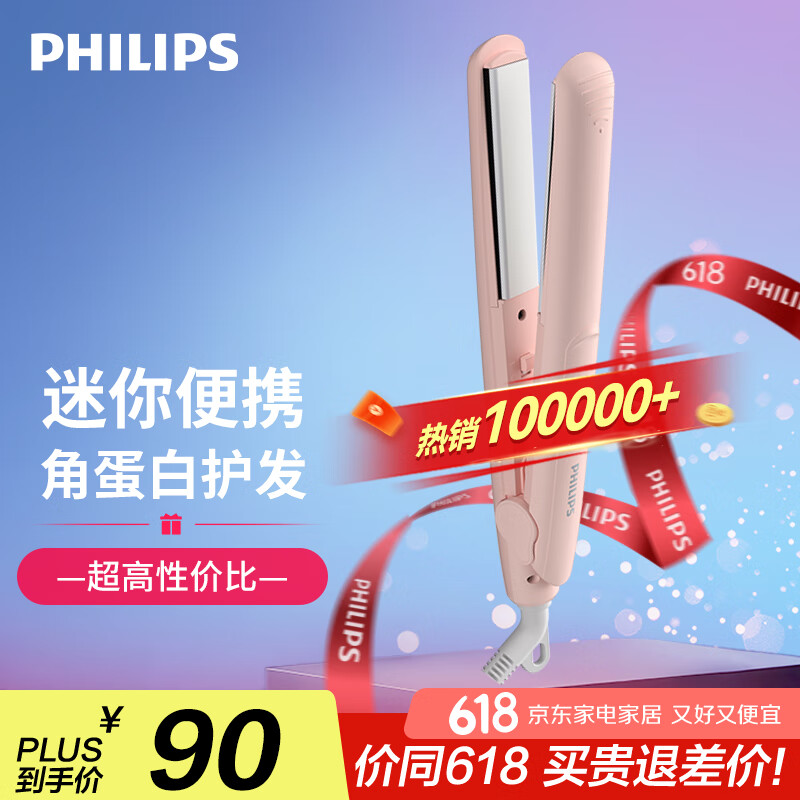 ������ HP8401 