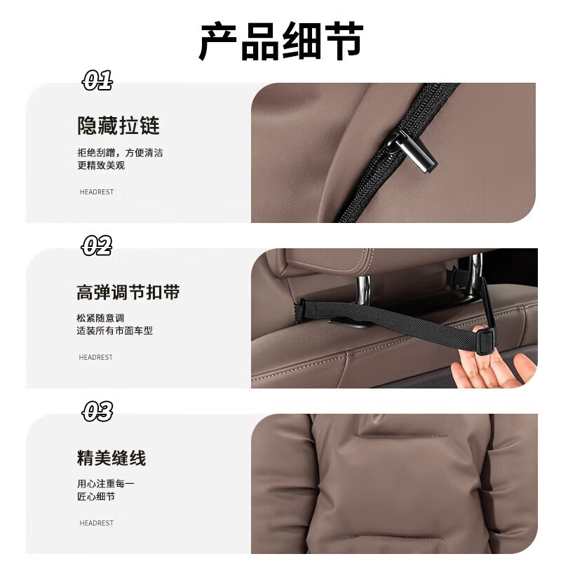 飒望【德国】汽车头枕高端护颈枕航空级腰靠套装人体工学迈巴赫同款 【全新升级款】尊贵黑丨纳帕皮-5D头枕 1只装