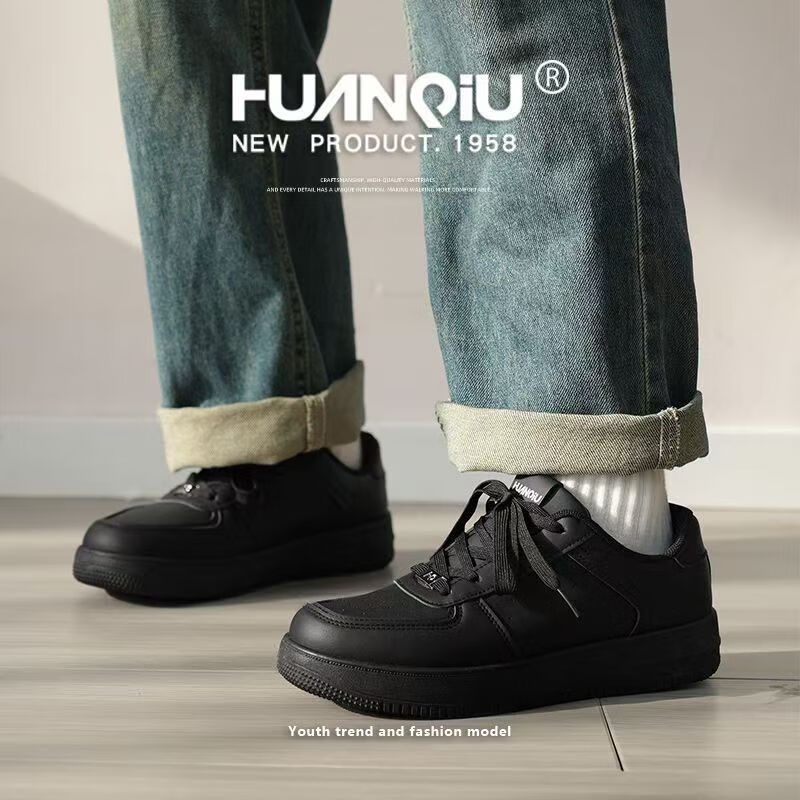 环球男鞋空军一号鞋子男春秋季2025新款板鞋运动透气休闲跑步小白鞋 B款-白色经典款【高品质】 44