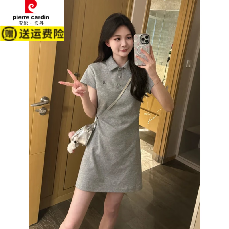 皮尔卡丹(pierre cardin)法式学院风撞色刺绣Polo领连衣裙女夏季小个子收腰休闲减龄a字裙 灰色 S 80-100