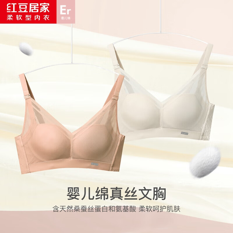 商品图片 7