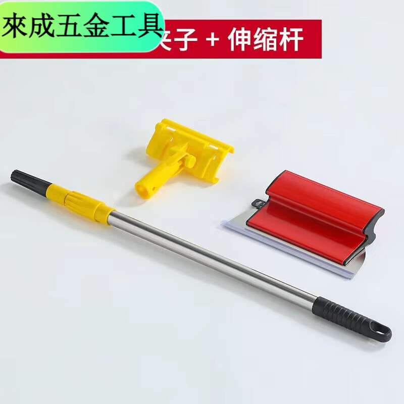 勤凯德系大刮板不锈钢加长刮刀批墙找平工具 25公分刮刀 接头 2米铁杆