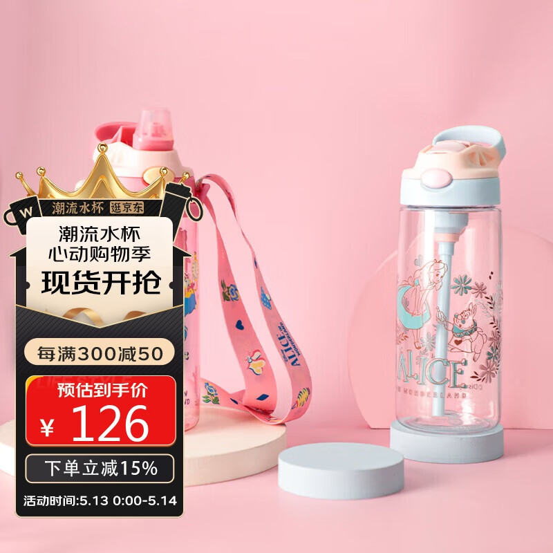 contigo˿ͯ˶ˮ2HBC-GIZ289TVP+