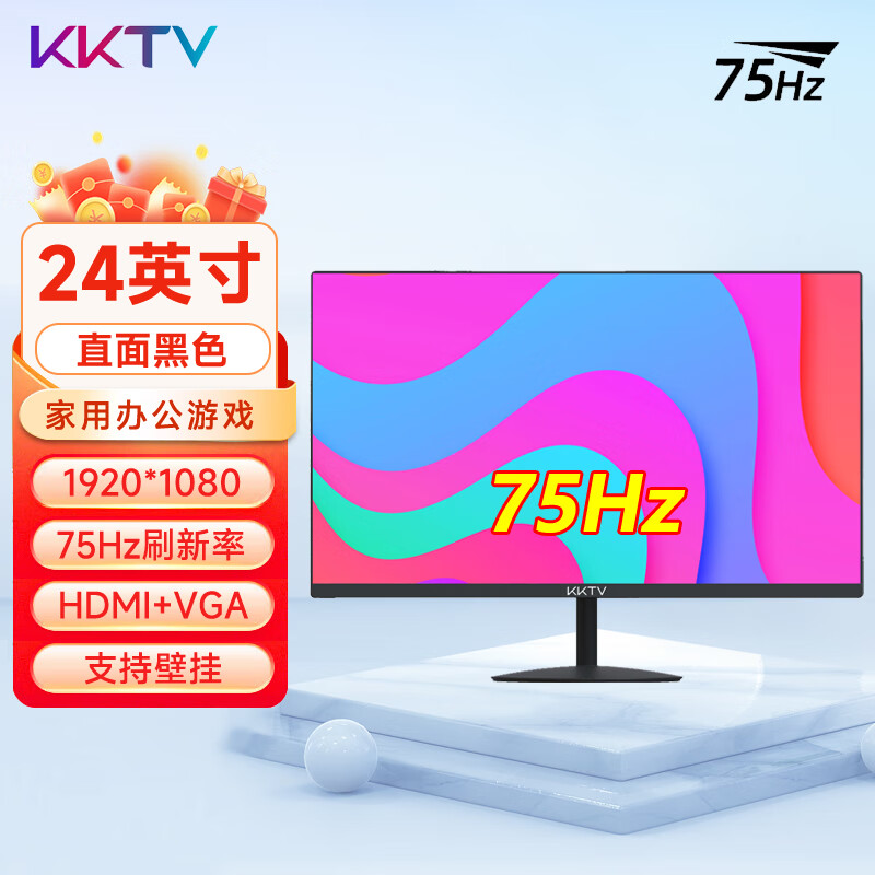 商品图片 7