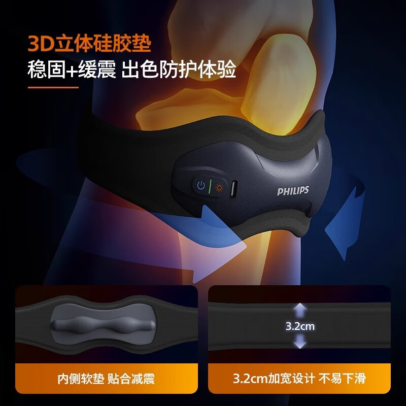 4款护膝仪对比评测！轻松选对，助你找到最适合的膝盖守护神器-图片4