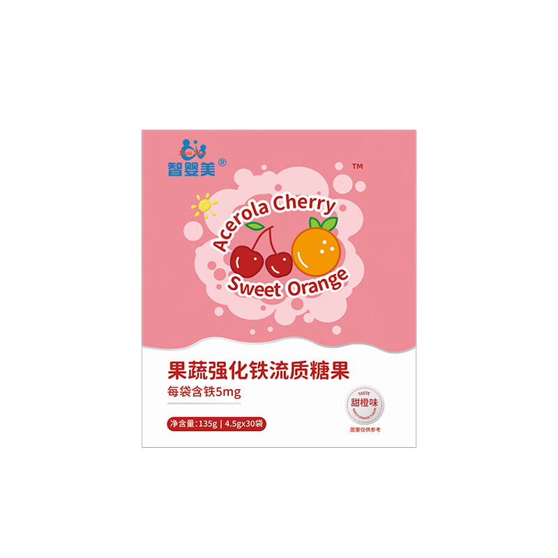 智婴美（Stild Start）果蔬液体铁婴幼儿铁补充剂儿童孕妇甘氨酸螯合铁 果蔬铁（无铁腥味） 30条*1盒