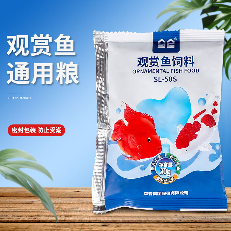 ɭɭSUNSUN ʳϽȴ 30gװ 4.4Ԫ