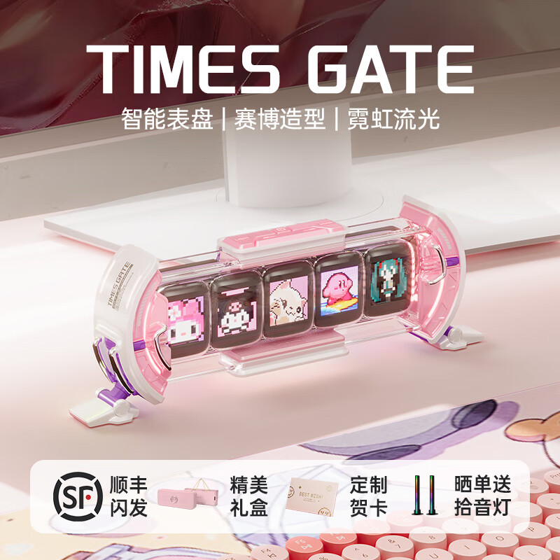 Divoom���� ʱ��֮�������ŻԹ��ʱ�ӵ羺��װ�οƼ��е�������rgb��Χ���������泱��ڼ������������ ��ӣ������пDIY������ʾ*�޺��Ч*��ػ���