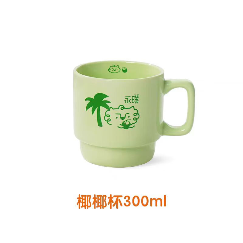 永璞瑞幸杯子马克杯冷饮手冲壶法压壶框玻璃杯保温杯隅田川咖啡杯