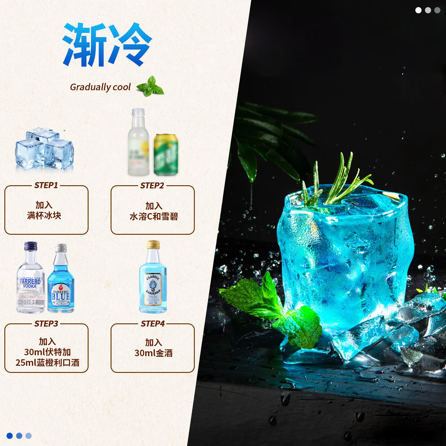 马丁巴克调酒基酒套装小瓶 便利店小瓶酒 洋酒威士忌伏特加小瓶 微醺套装 随心自选6支【联系客服】