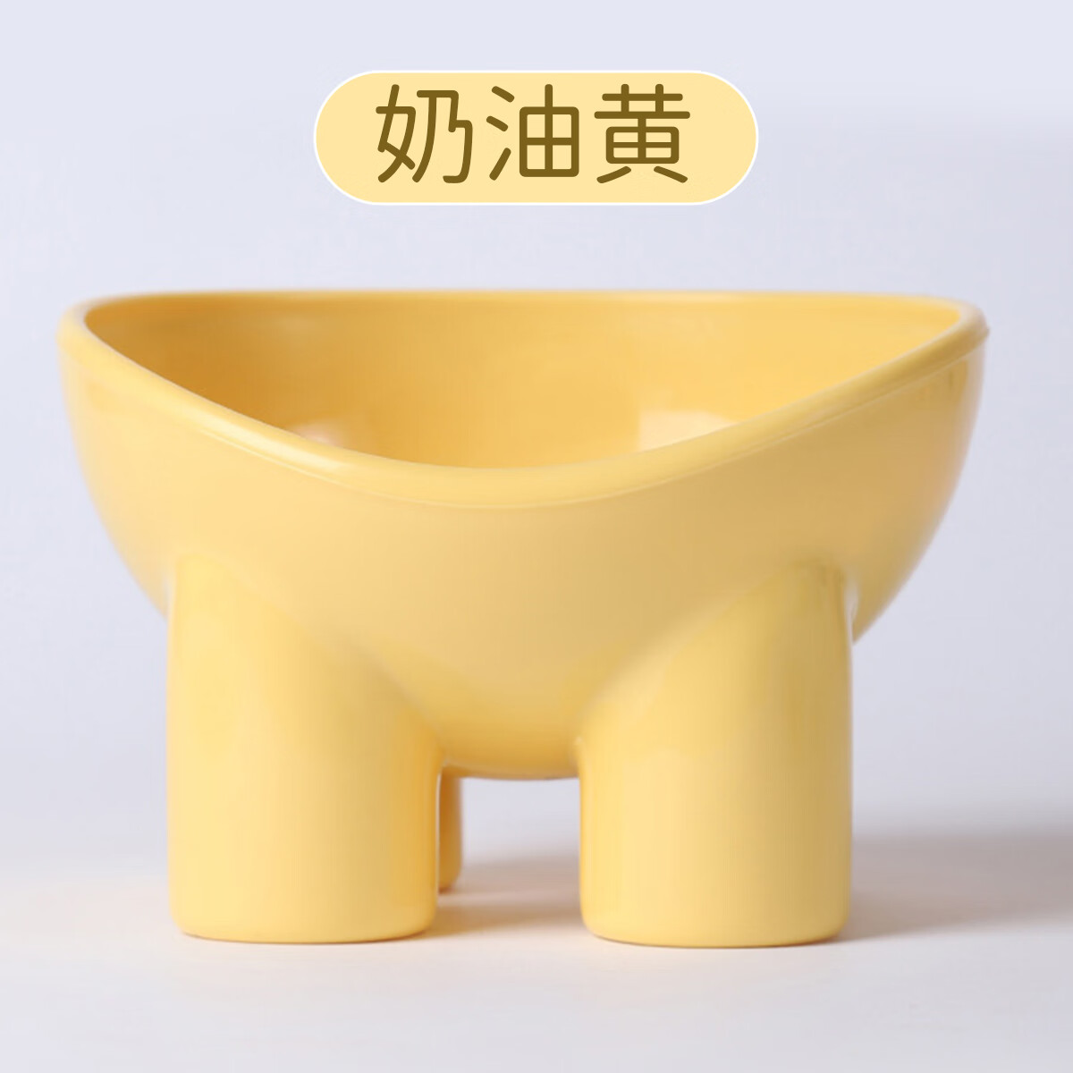 牧灵宠物喂食碗可爱防黑下巴倾斜高脚护颈猫狗碗饮水喂食盆防打翻用品 【护颈防黑下巴】象腿高脚碗黄色