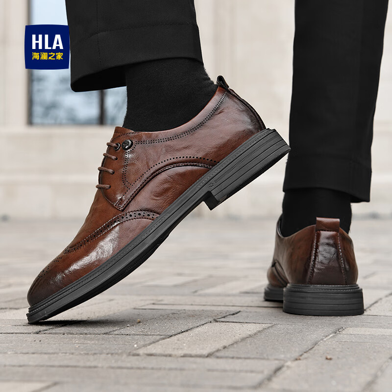 海澜之家皮鞋男鞋2026新款复古英伦风男士商务正装皮鞋头层牛皮软底皮鞋男 棕色 44