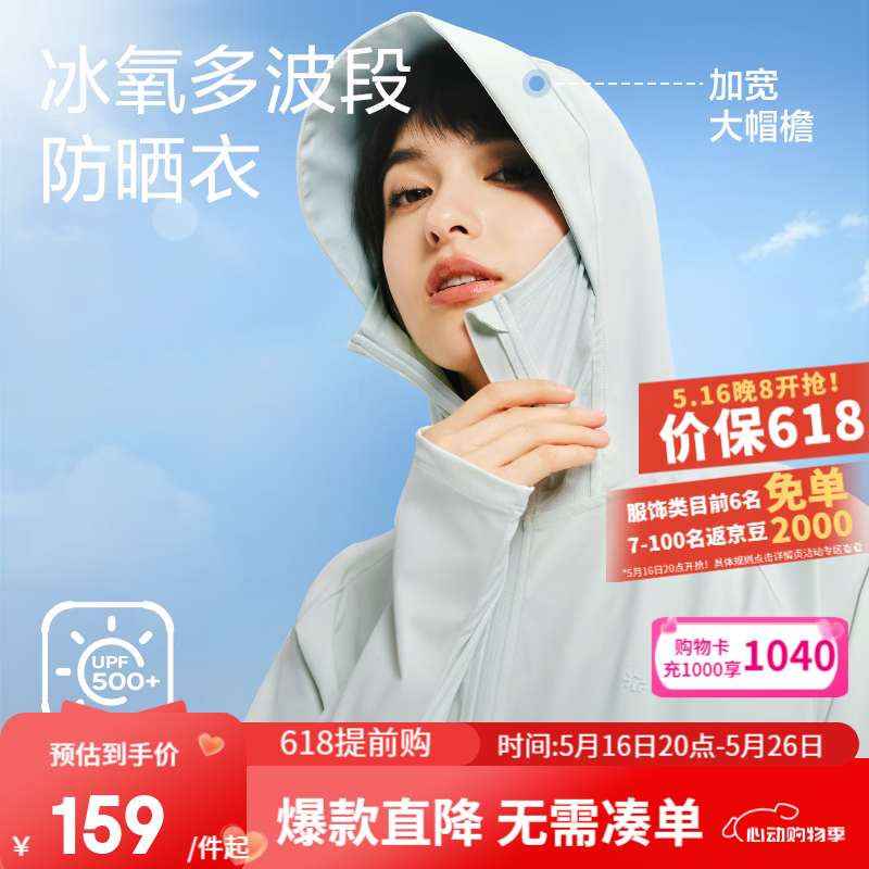 ������ѡ ��ɹ�� M