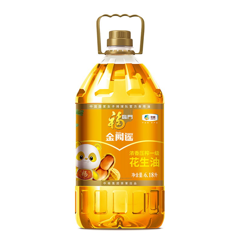  ʳ Ũѹեһ 6.18L Ʒ69.9Ԫ