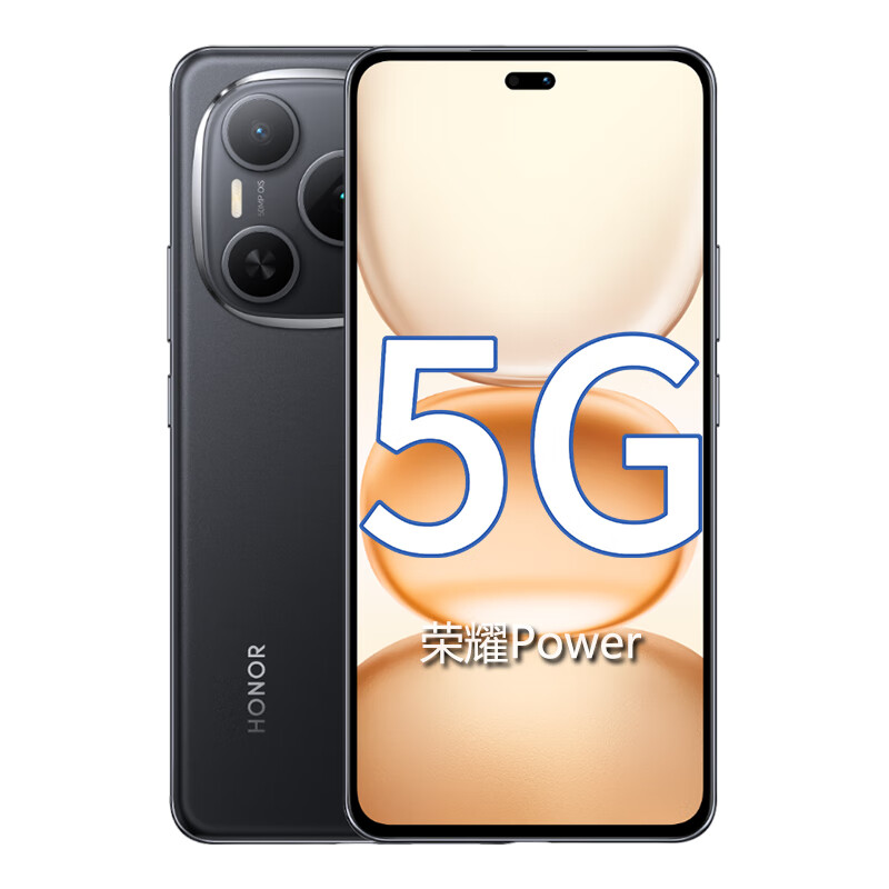 HONOR（荣耀）荣耀Power 幻夜黑 12GB+256GB