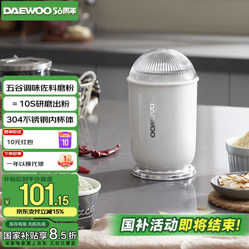 ���� ĥ�ۻ� P01-BOB ��ȳ�ϸ��ĥ