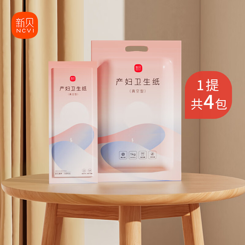 �±���ֽ������������������ֽ��Ժ���������������1�Ṳ4�� ��������ֽ��ֽ