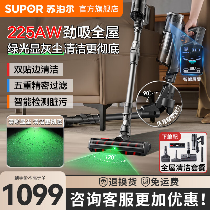 �ղ��� ������ EVS-C16