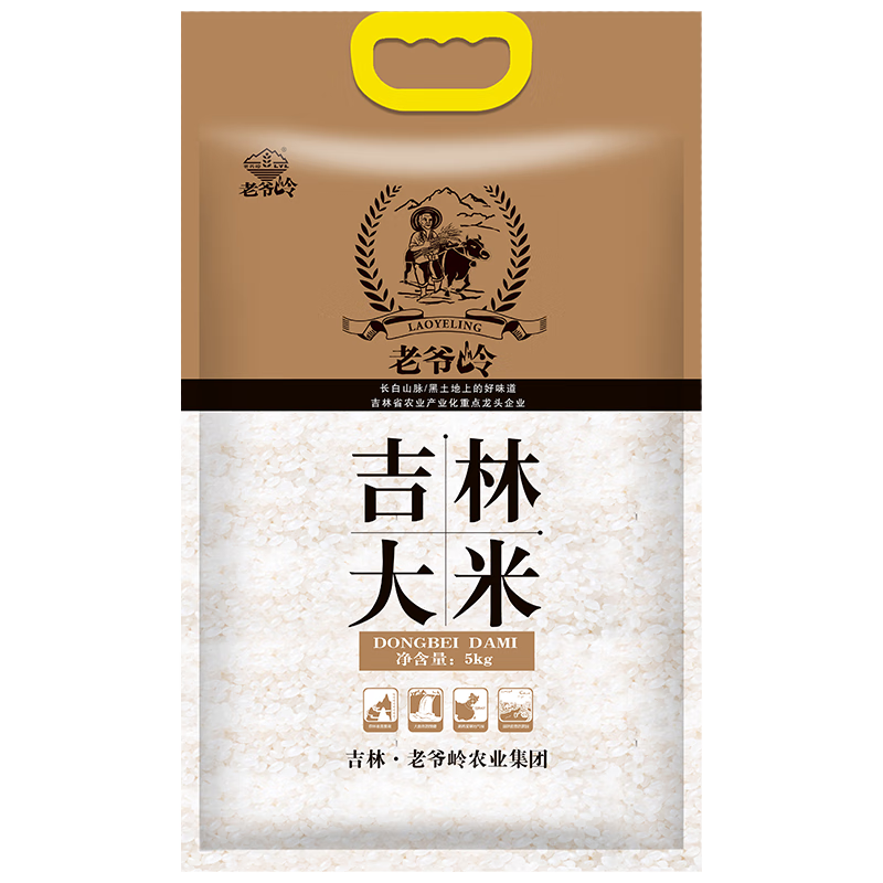 ��ү�� ���ֶ�������10�� ����С� ���� ���� ��հ�װ 36.9Ԫ