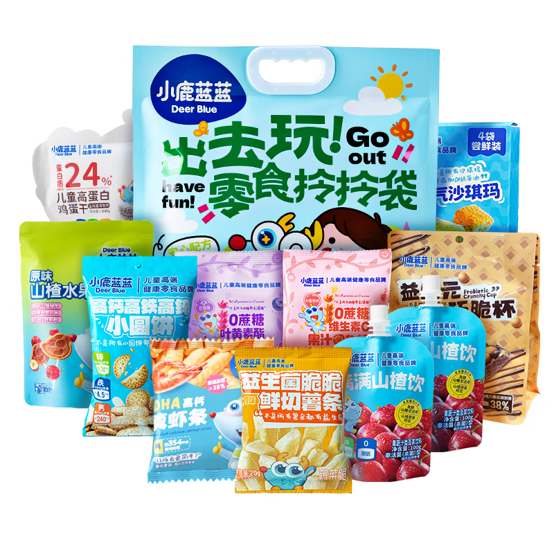 小鹿蓝蓝出去玩零食拎拎袋儿童节礼物软糖虾条饼干山楂饮巧脆杯儿童零食 出去玩零食拎拎袋/624g