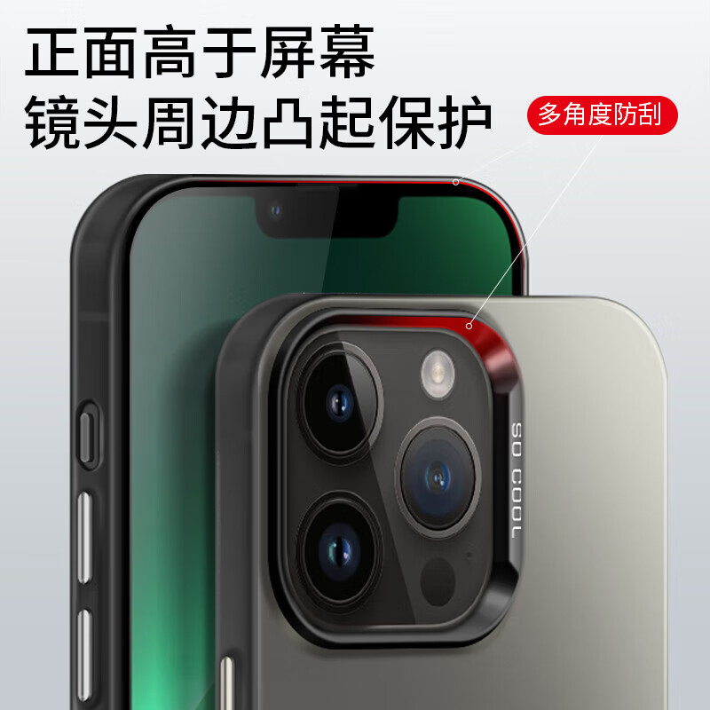 霸时代适用  iPhone15promax手机壳苹果15promax保护套全包磁吸超薄简约创意卡通彩银防摔女男款外壳 彩银imd磁吸【小怪兽派对】 iPhone15promax