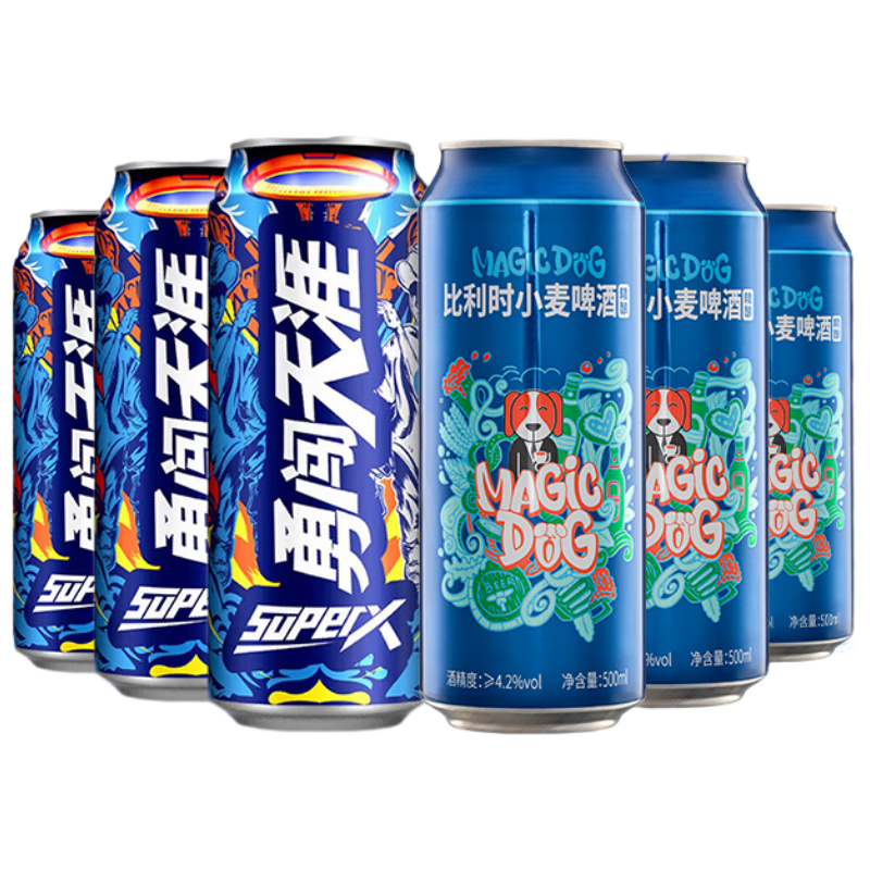 雪花 勇闖天涯SuperX 比利時(shí)小麥精釀白啤 500ml*6罐 組合裝 中秋送禮