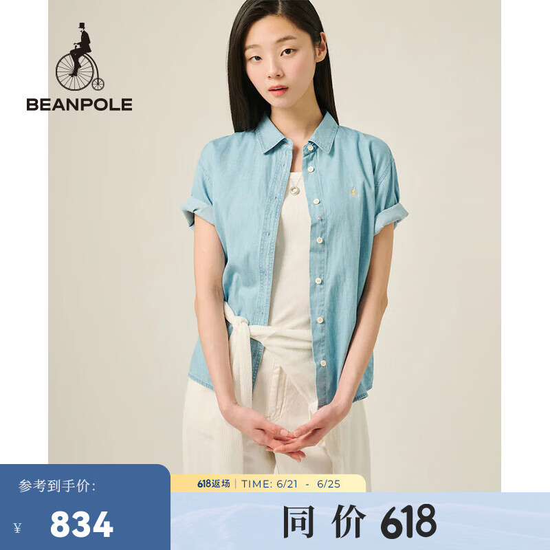 beanpole【新品】滨波 2025春夏女士蓝色宽松休闲牛仔短袖衬衫 天蓝色 M 165/88A