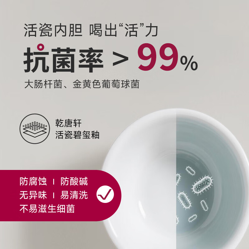 乾唐轩活瓷杯竹报平安水杯茶杯陶瓷水杯喝茶喝水随手杯釉下彩礼物女 宝石蓝