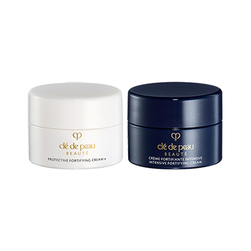 ����֮Կ��Cle de Peau����˪2ml+ҹ˪2ml 22.9Ԫ