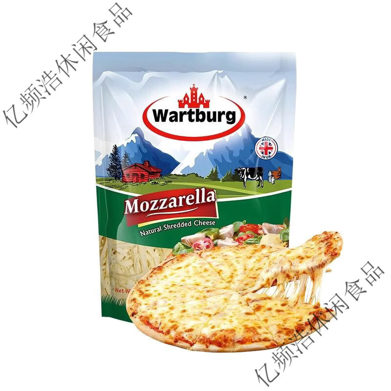 沃特堡進口干酪馬蘇里拉芝士碎200g原制家用奶酪烘焙披薩拉絲芝士 沃特堡馬蘇里拉芝士碎1袋 會軟化