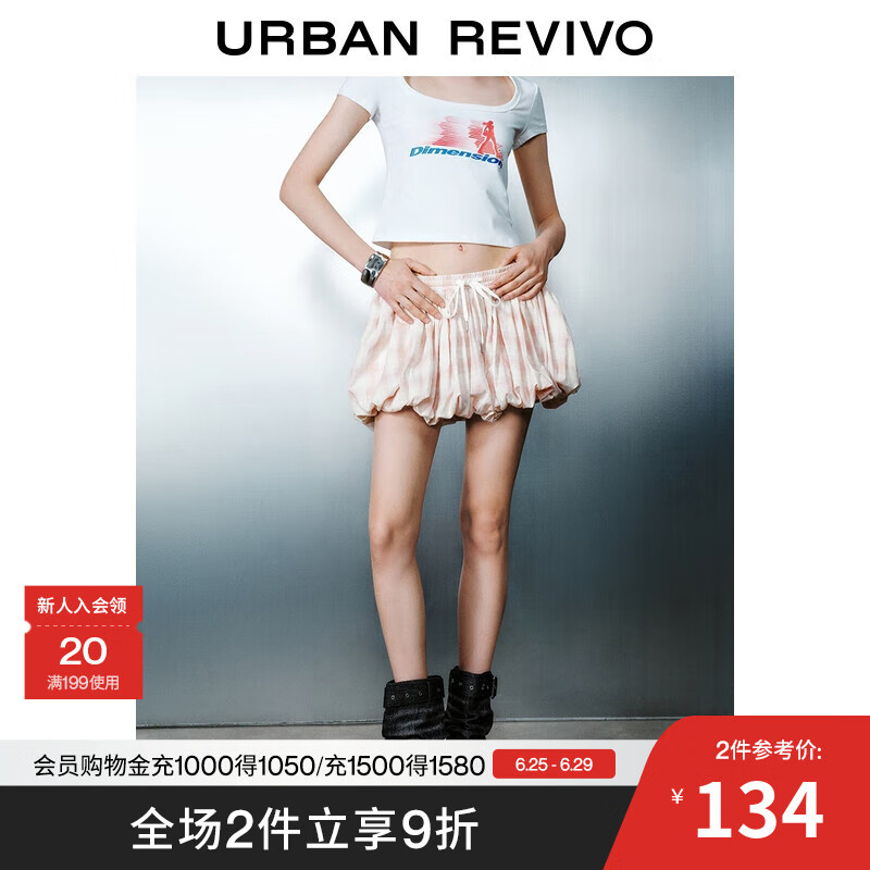 UR2025夏季新款女装休闲格纹松紧腰超宽松花苞半裙UWJ550024 粉红格子 S (XS-S)