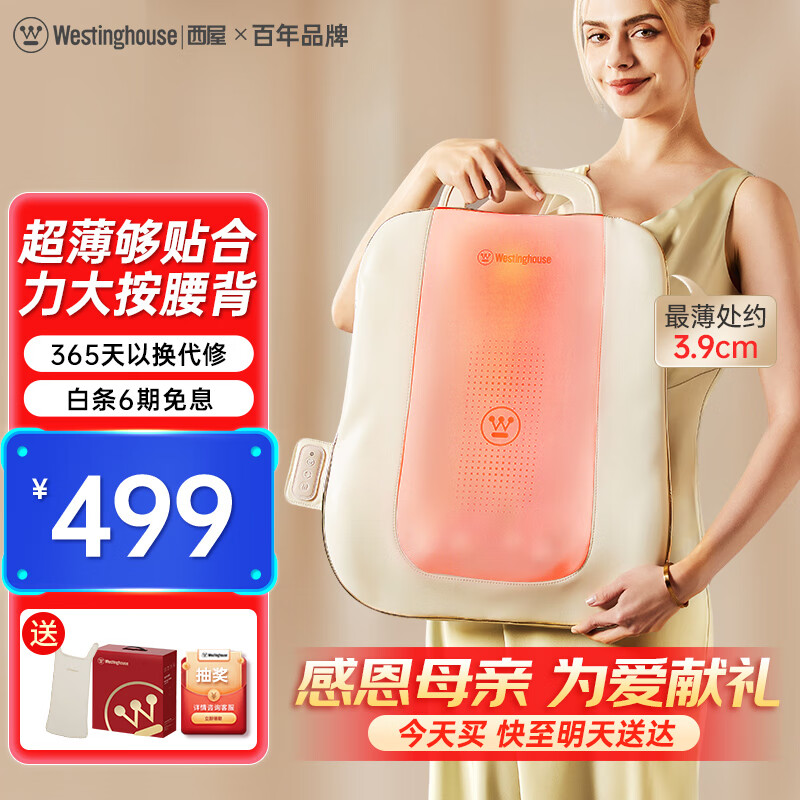 ���� ������Ħ�� BX6-C �ɿɰס�����