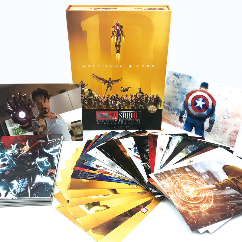 漫威电影宇宙十周年纪念礼盒