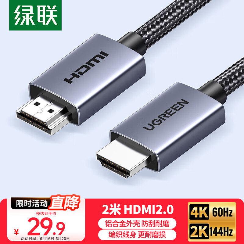���� HDMI�� 2��