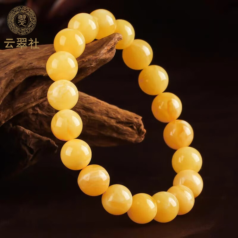 五花八门云翠社波罗的海蜜蜡手串男女款老白蜜琥珀圆珠单圈手链 珠径