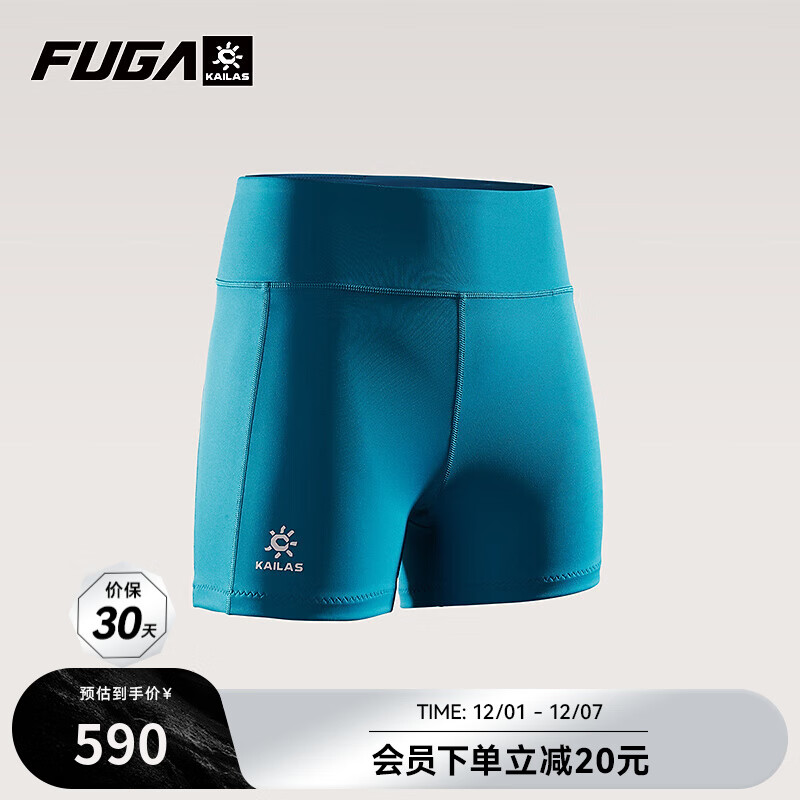 KAILAS FUGA����ʯ�ܲ��ķֿ�Ů���޺��־������ڴ������˶�ԽҰ����ѹ���� ɽ��� 26