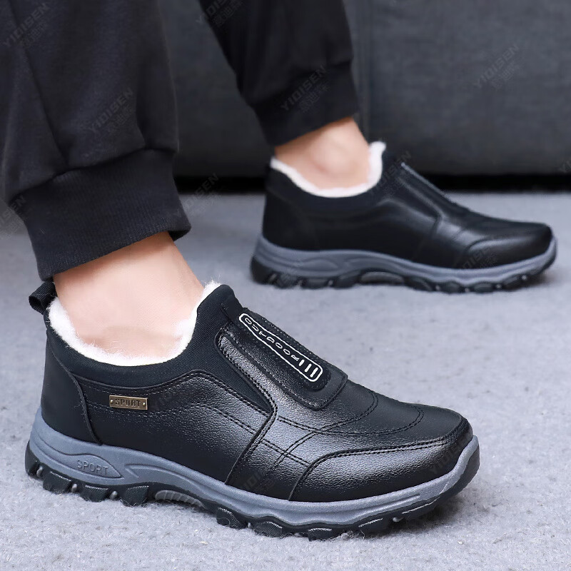 意迪森冬季男士棉鞋加绒保暖一脚蹬新中式加厚防水新款防寒软底防滑耐磨 黑色 加绒 42 (260mm)