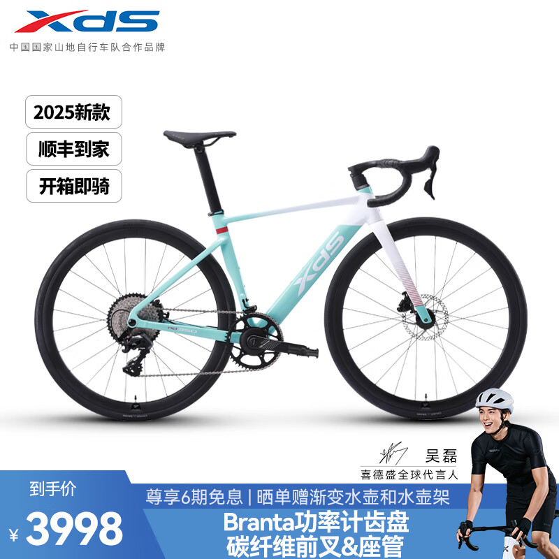 ϲ��ʢ ��·�� 25-AD350 �����ࡢ480