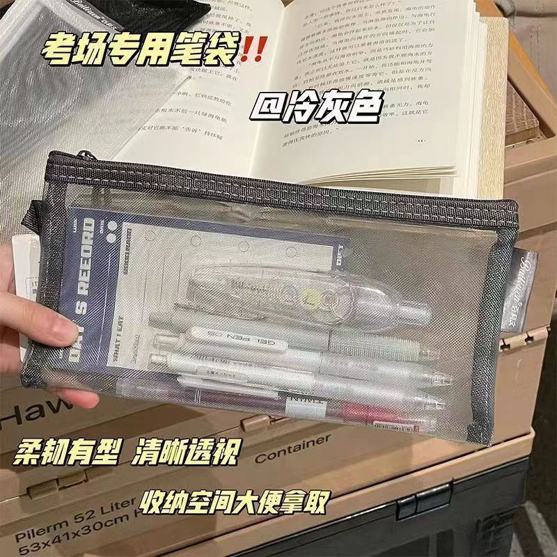 商品图片 9
